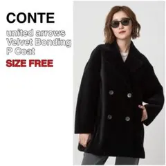 2026年最新】Conte ピーコート・ウールコートの人気アイテム - メルカリ