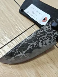 2026年最新】キクナイフ ハシナウカムイの人気アイテム - メルカリ