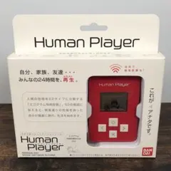 2026年最新】human playerの人気アイテム - メルカリ