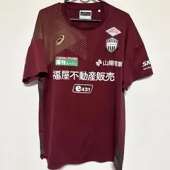 2026年最新】ヴィッセル神戸練習着の人気アイテム - メルカリ