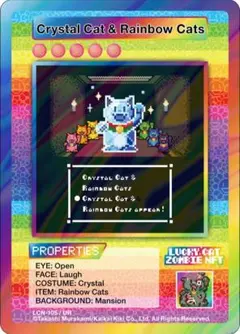 2026年最新】ZOMBIE 村上隆の人気アイテム - メルカリ