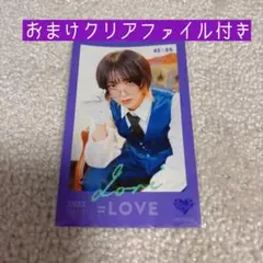 2026年最新】祝祭 野口衣織の人気アイテム - メルカリ