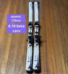 2026年最新】アトミック CARVの人気アイテム - メルカリ