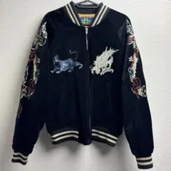 2026年最新】星姫スカジャンの人気アイテム - メルカリ