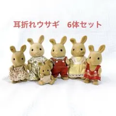 2026年最新】シルバニアファミリー／まとめ売りの人気アイテム - メルカリ