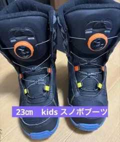2026年最新】スノーボード ブーツ 23の人気アイテム - メルカリ