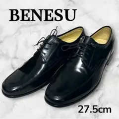 2026年最新】BeneS 靴の人気アイテム - メルカリ