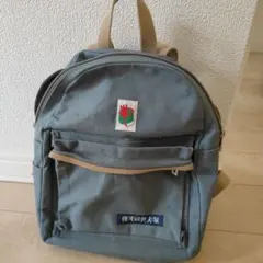 2026年最新】一澤帆布 リュックの人気アイテム - メルカリ