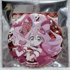 2026年最新】キュアキュンキュン 缶バッジの人気アイテム - メルカリ