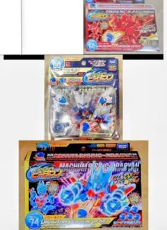 2026年最新】クロスファイトビーダマンの人気アイテム - メルカリ