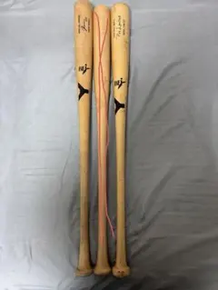 2026年最新】Yanase Bat 野球の人気アイテム - メルカリ