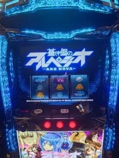 2026年最新】アルペジオ 実機の人気アイテム - メルカリ