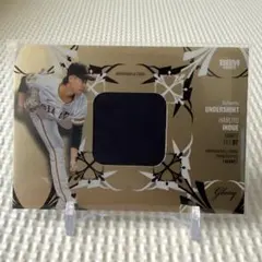 2026年最新】井上温大 ユニフォームの人気アイテム - メルカリ