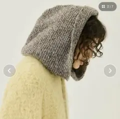 2026年最新】フミエタナカ ニット帽の人気アイテム - メルカリ