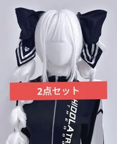 2026年最新】イドラ テオドールの人気アイテム - メルカリ