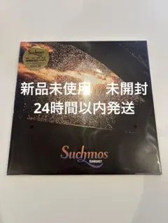 2026年最新】Suchmos レコードの人気アイテム - メルカリ