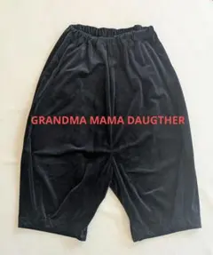 2026年最新】GRANDMA MAMA DAUGHTER サルエルパンツの人気アイテム