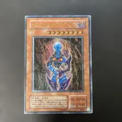 2026年最新】ダークネクロフィア レリーフの人気アイテム - メルカリ