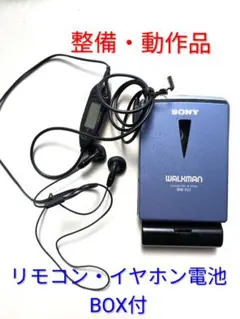 2026年最新】sony wm-2の人気アイテム - メルカリ