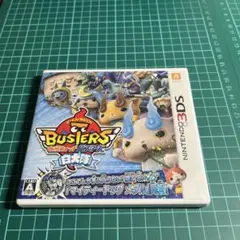 2026年最新】ds 白犬隊の人気アイテム - メルカリ