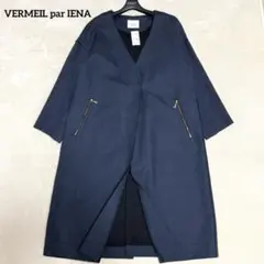2026年最新】Vermeil par iena ヴェルメイユパーイエナ サイドスリット