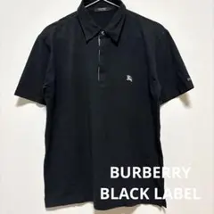 2026年最新】バーバリーブラックレーベル ポロシャツの人気アイテム