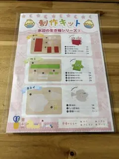 2026年最新】toezの人気アイテム - メルカリ