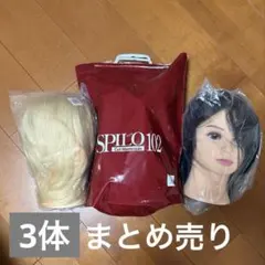 2026年最新】スピロ102の人気アイテム - メルカリ