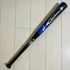 2026年最新】78cm 少年軟式野球バット スターシャイン2ndの人気