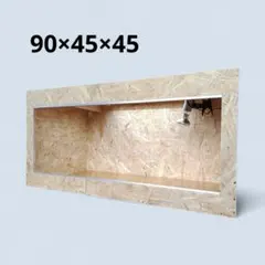 2026年最新】リクガメ ケージ 90の人気アイテム - メルカリ