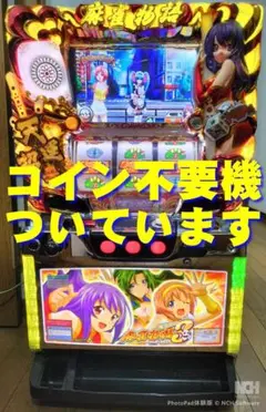 2026年最新】スロット 猪木の人気アイテム - メルカリ