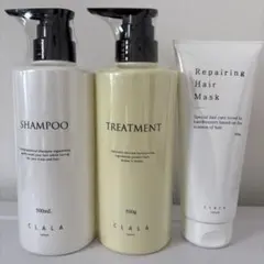 2026年最新】CLALA トリートメントの人気アイテム - メルカリ