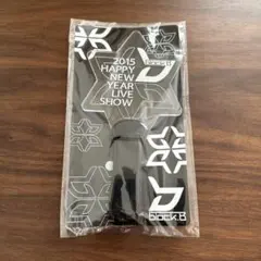 2026年最新】block b ペンライトの人気アイテム - メルカリ