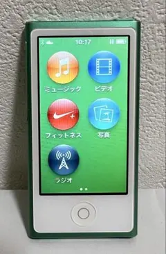 2026年最新】Ipod nano 第7世代 ジャンクの人気アイテム - メルカリ