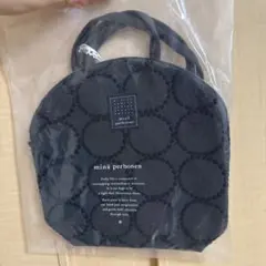 2026年最新】ミナペルホネン バッグ タンバリンの人気アイテム - メルカリ