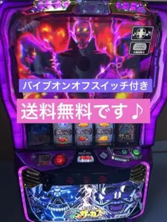 2026年最新】スロット実機 からくりの人気アイテム - メルカリ