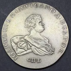 2026年最新】ターラー銀貨の人気アイテム - メルカリ