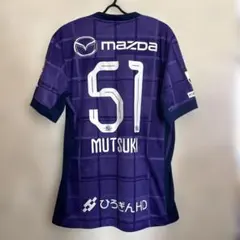 2026年最新】加藤陸次樹 ユニフォームの人気アイテム - メルカリ