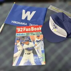 2026年最新】帽子 大洋ホエールズの人気アイテム - メルカリ