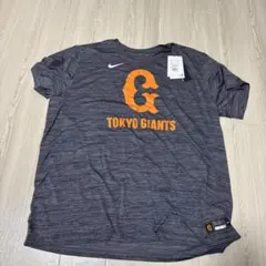 2026年最新】ジャイアンツ 福袋の人気アイテム - メルカリ