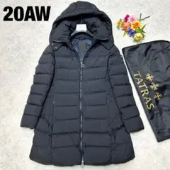 2026年最新】タトラス ポリテアマ 3の人気アイテム - メルカリ