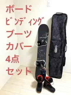 2026年最新】salomon prospectの人気アイテム - メルカリ