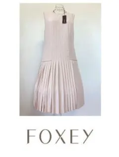 2026年最新】フォクシー ワンピース 42の人気アイテム - メルカリ