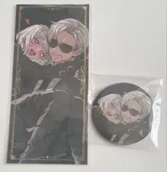 2026年最新】ヴァンダーマーの人気アイテム - メルカリ