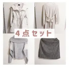 2026年最新】snidel 福袋 2018の人気アイテム - メルカリ