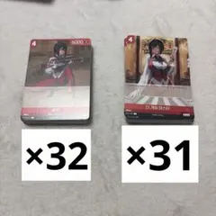 2026年最新】NIVELARENAの人気アイテム - メルカリ