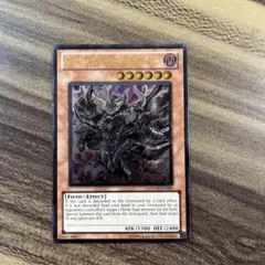 2026年最新】暗黒界 スリーブの人気アイテム - メルカリ