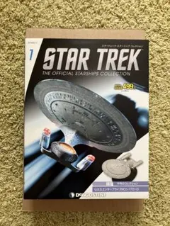 2026年最新】スタートレック デアゴスティーニの人気アイテム - メルカリ