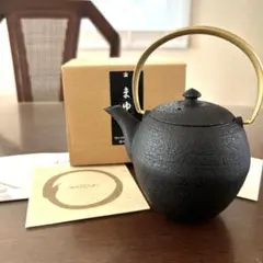 2026年最新】菊地保寿堂の人気アイテム - メルカリ