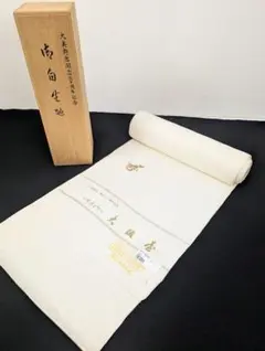 2026年最新】丹後ちりめん 反物 白生地の人気アイテム - メルカリ